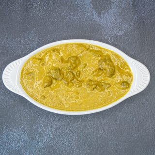 Lamb Korma