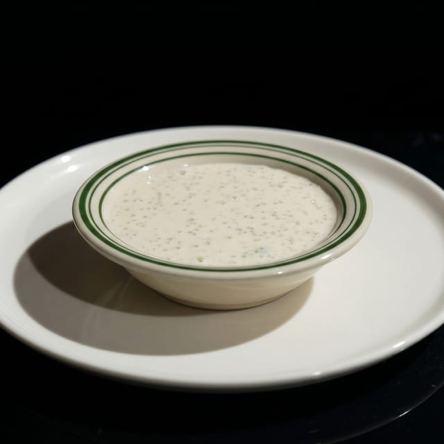 Rice Pudding.