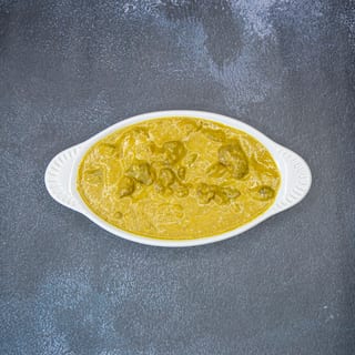 Lamb Korma
